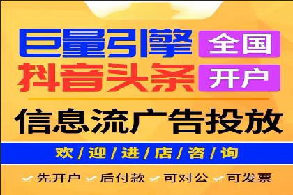 金融行业SEM优化师如何玩转关键词优化——一则成功案例揭秘